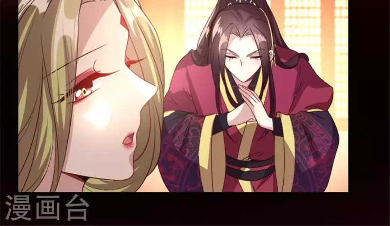 第86话 七苦莲灯45