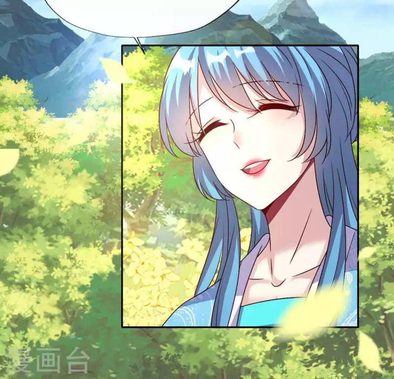 第117话 逃不脱一个情字35