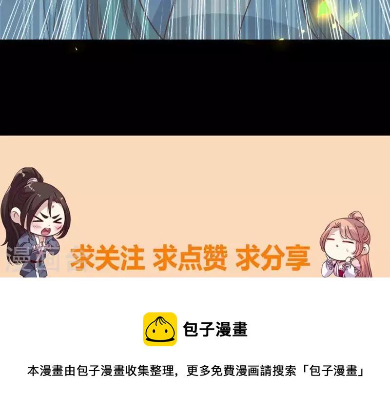第166话 老苦79