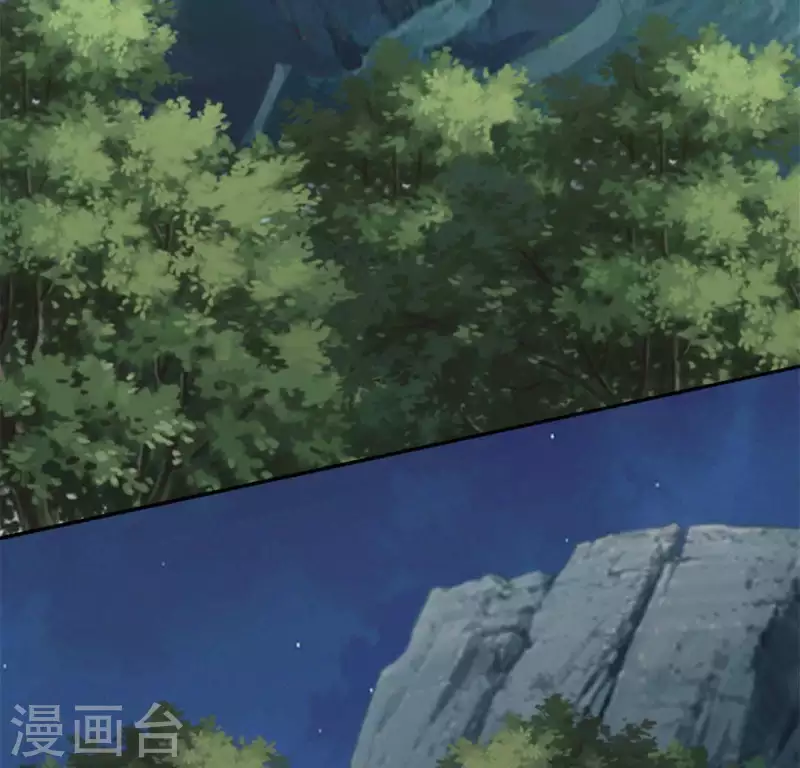 第68话 村长的荒唐举动13