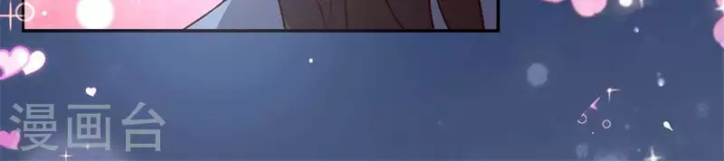 第63话 村里的隐情？13