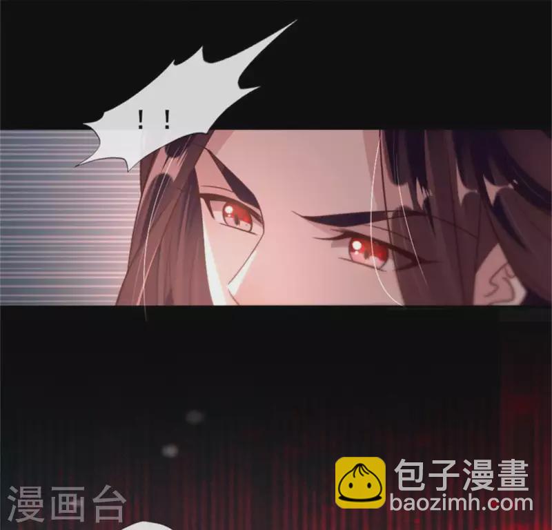 第49话 我想要自由21