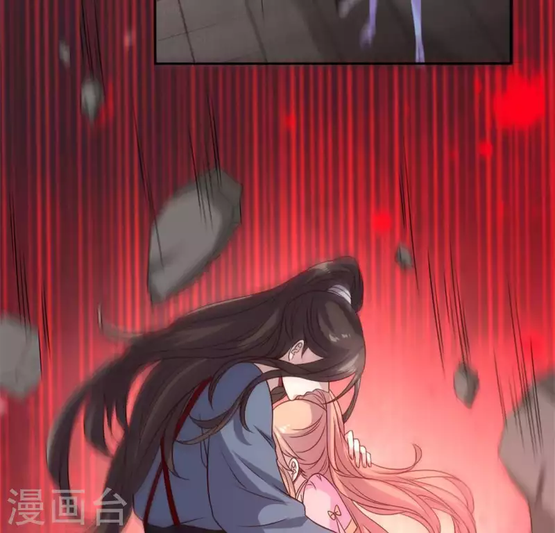 第77话 古墓怨灵24