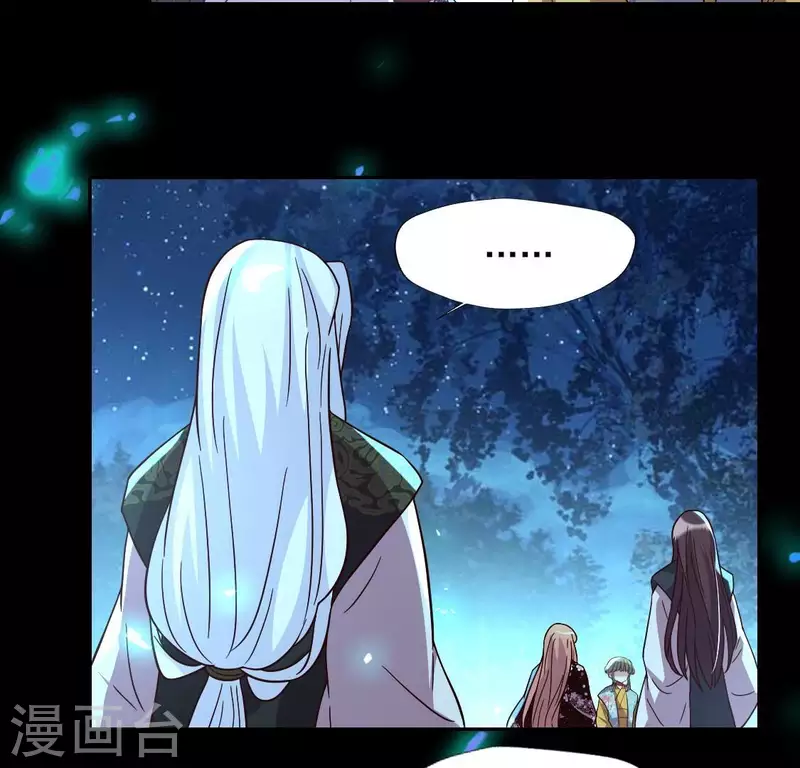 第182话 携手杀敌之后22