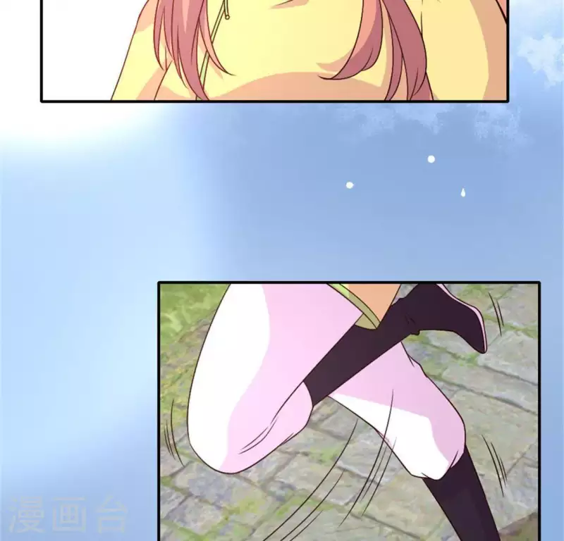第91话 第一醋坛45