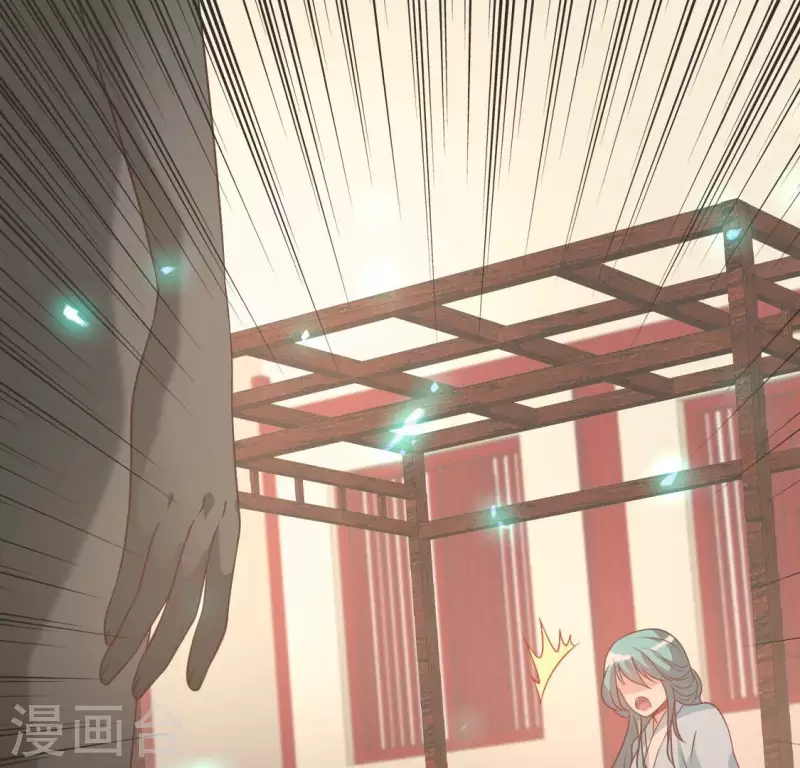 第167话 第155 对你的承诺不变4