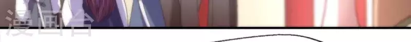 第107话 被轰出柳府42