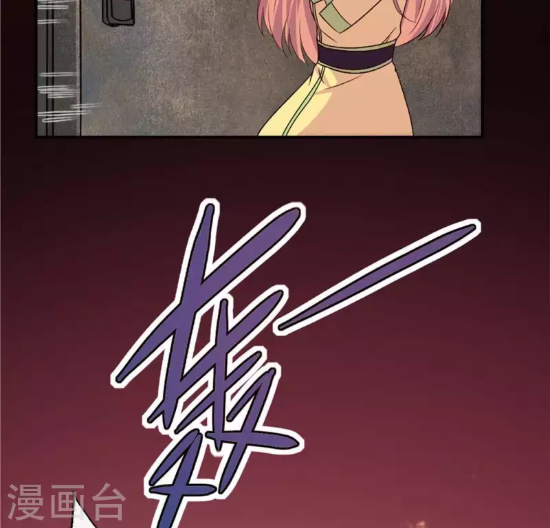 第106话 密室傀儡25