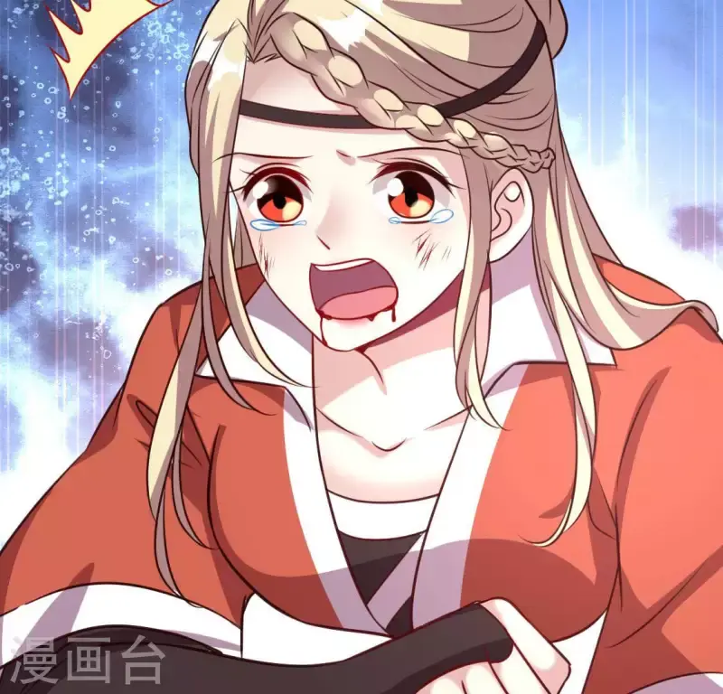第129话 血烟花觉醒13