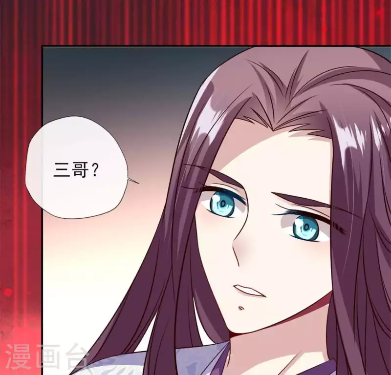 第71话 担心49