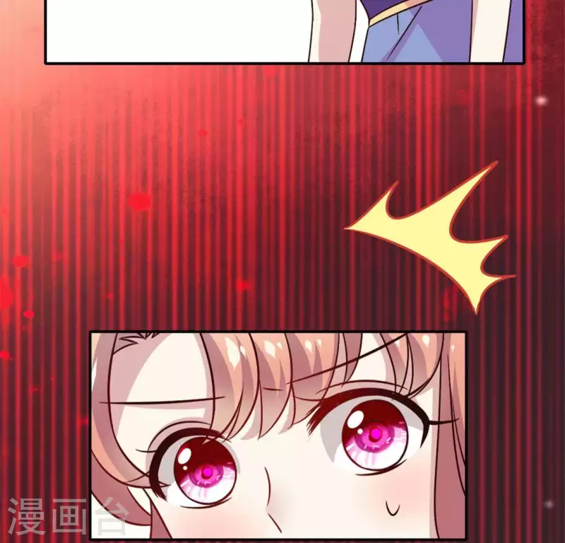 第59话 剑，出鞘了21