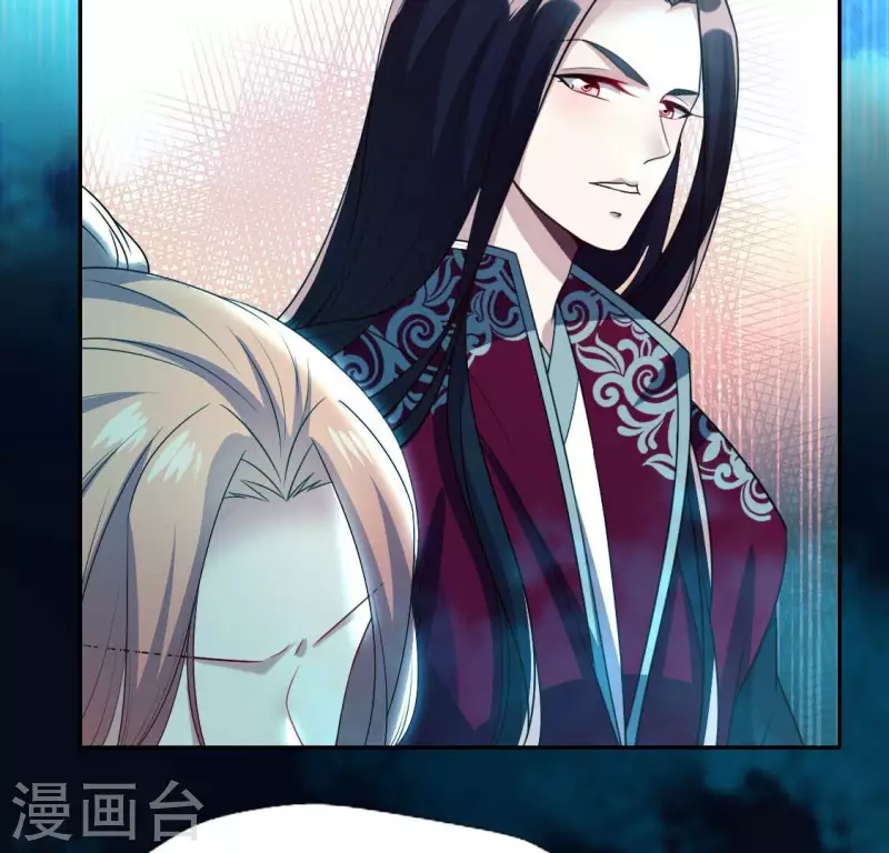 第153话 灯芯竟然是一苦17