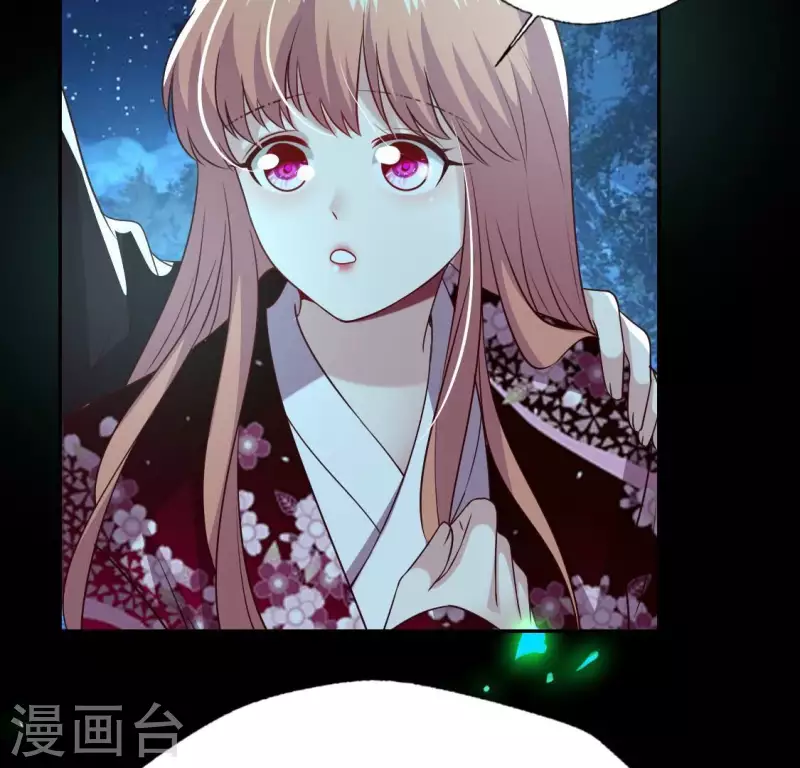 第173话 血蛊44