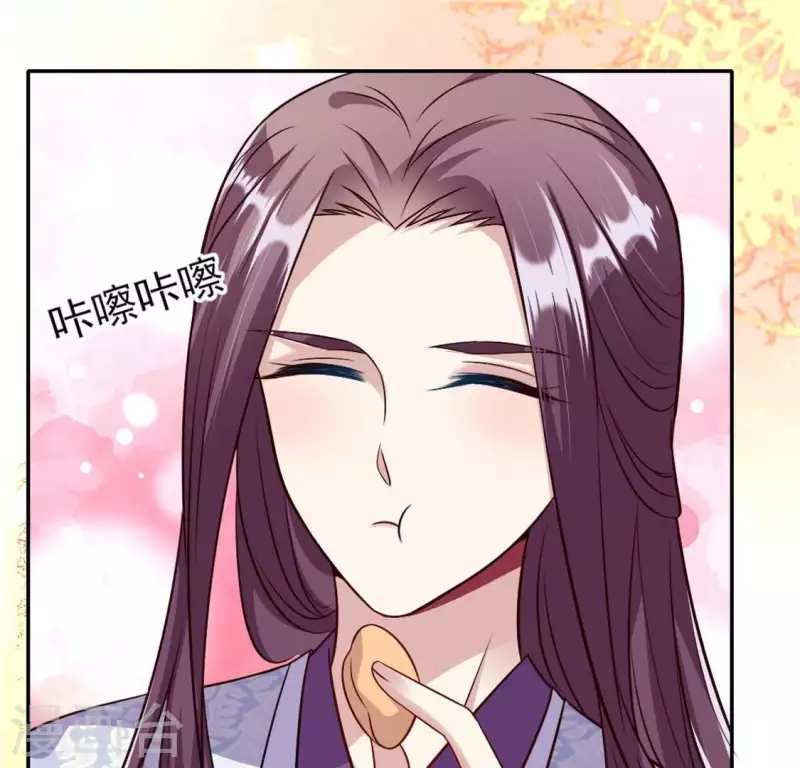 第71话 担心6