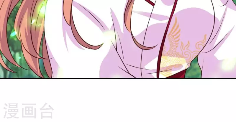 第164话 你在质疑我不行？17
