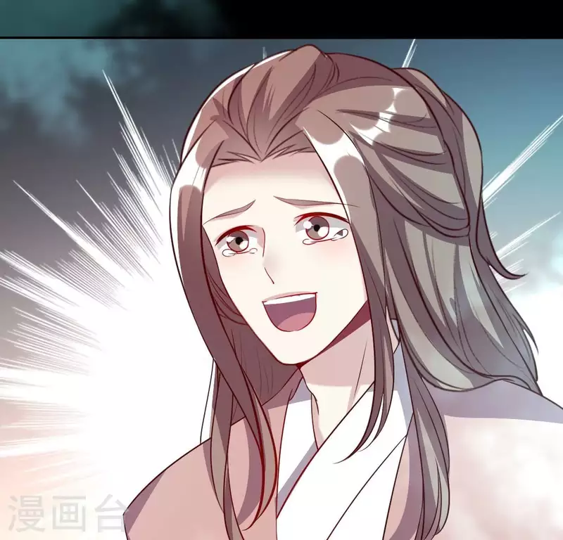第161话 长相厮守68