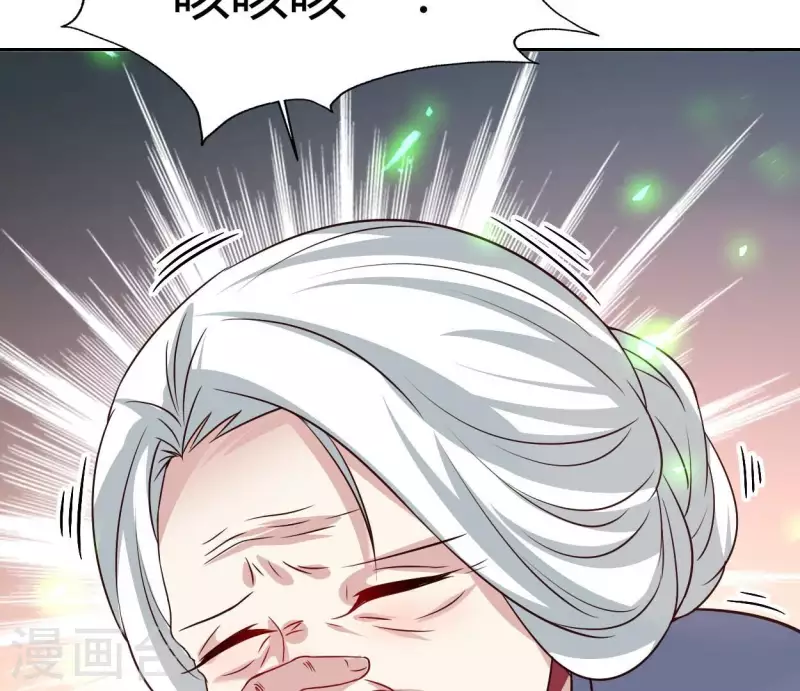 第165话 夫君，欢迎回家24