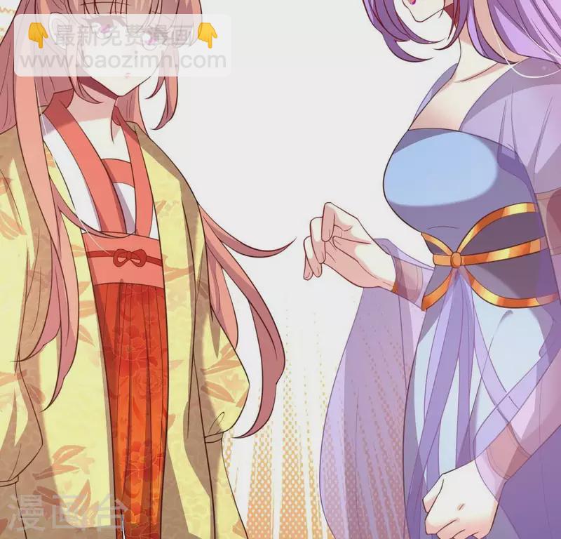 第186话 出海三人行19