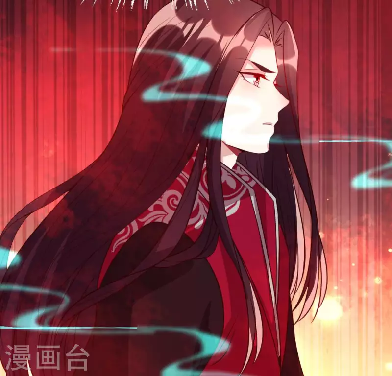 第155话 黄泉摆渡人31