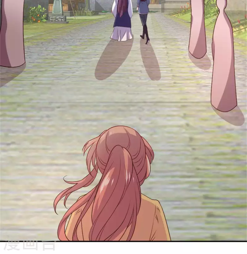 第91话 第一醋坛31