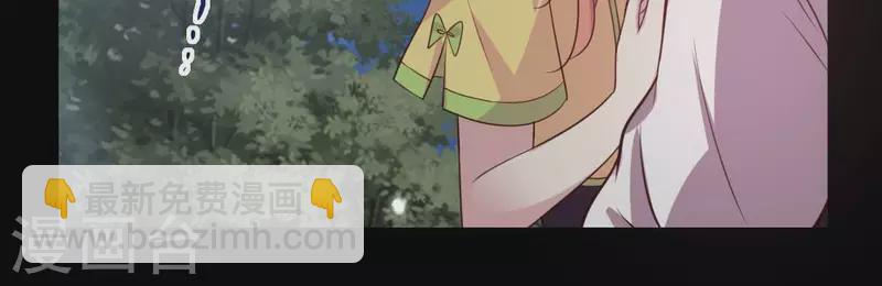 第131话 那样的话算告白吗？35