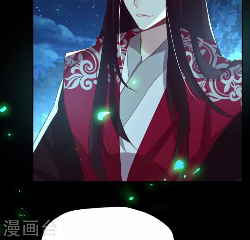 第175话 火烧分舵望京失忆24