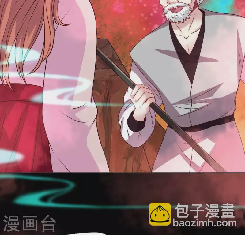 第161话 长相厮守13