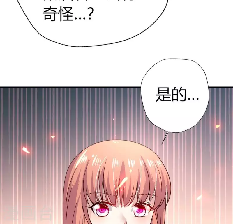 第169话 我宁愿你忘了我5