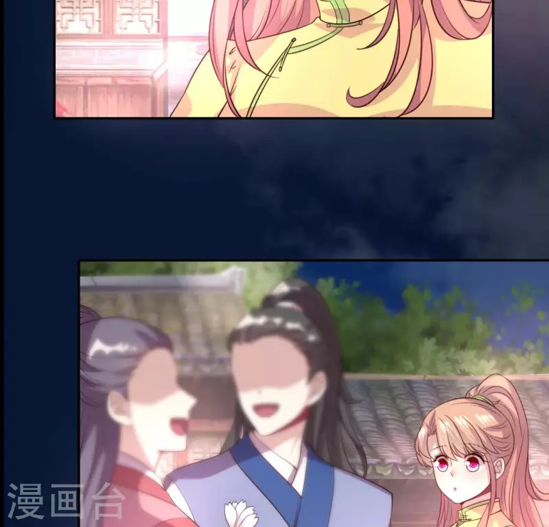 第135话 抓紧你的手42