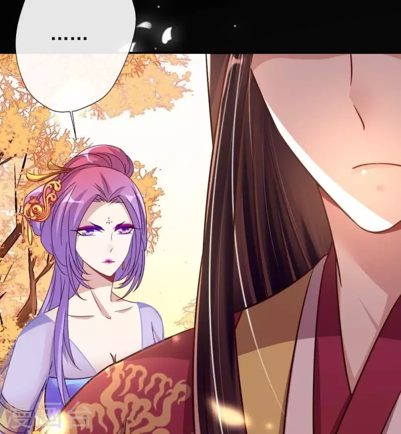 第18话 和大祭司的对视32