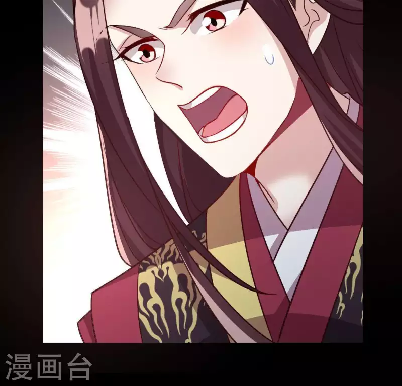 第111话 左手持剑怀中抱你68
