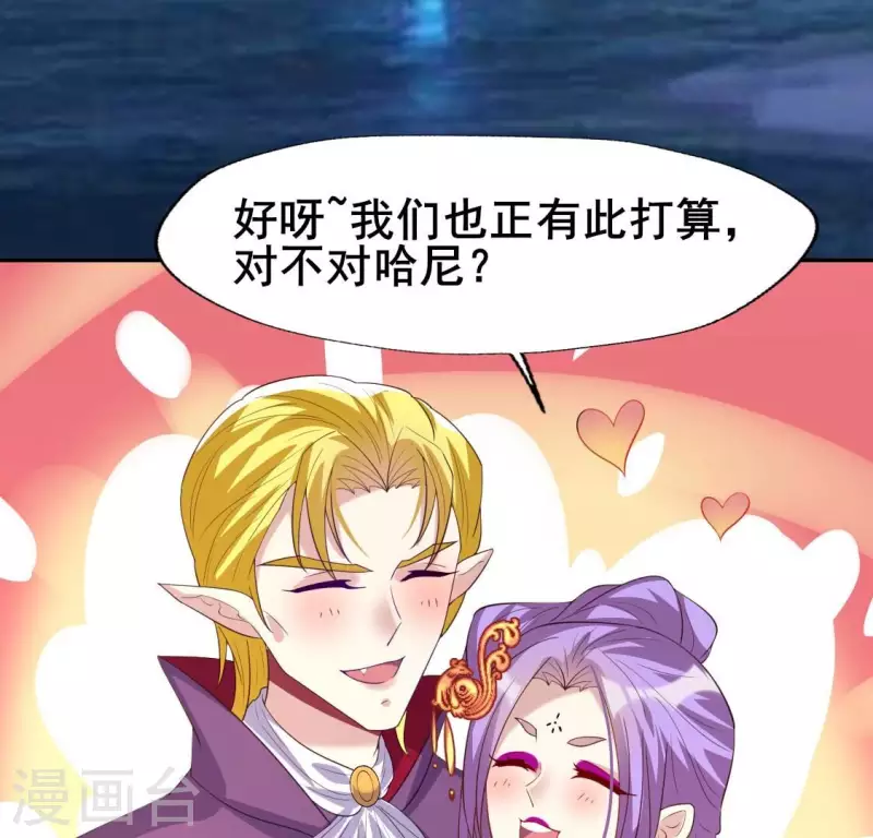 番外2 望京7