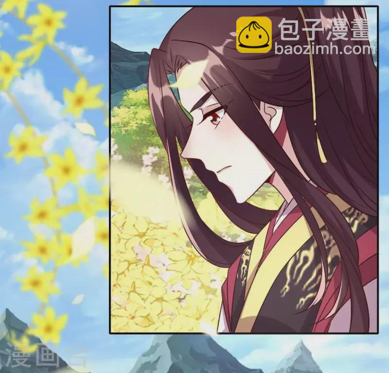 第98话 你在我心中已经不一样59