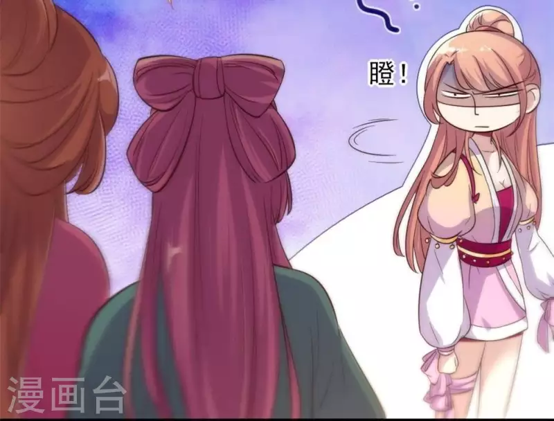 第13话 小姐姐要吃开心果吗15