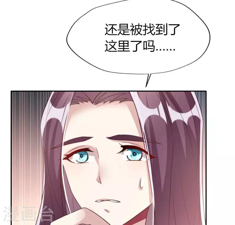 第178话 望京的血海深仇27