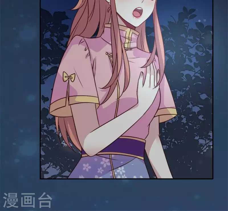 第63话 村里的隐情？38
