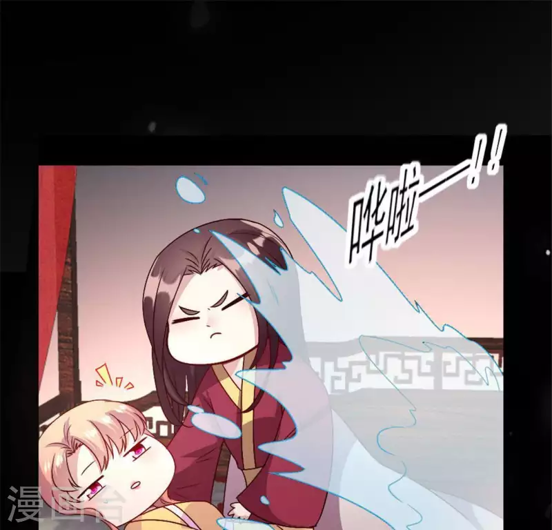 第94话 酒醉情人“劫”59