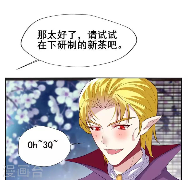 番外2 望京9