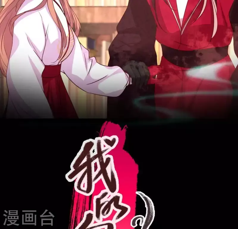 第160话 就是这么碰巧1
