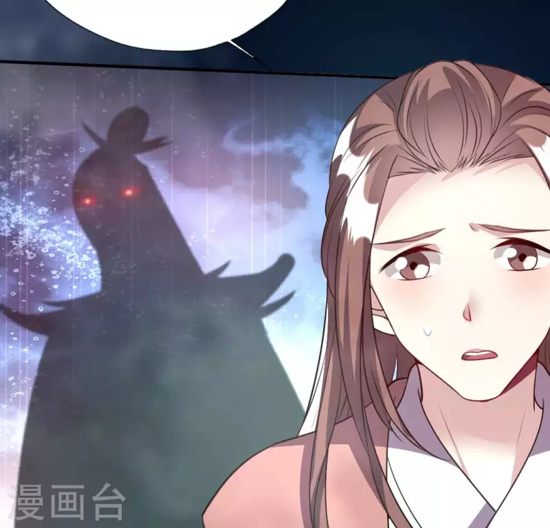 第140话 离开鬼域的办法19