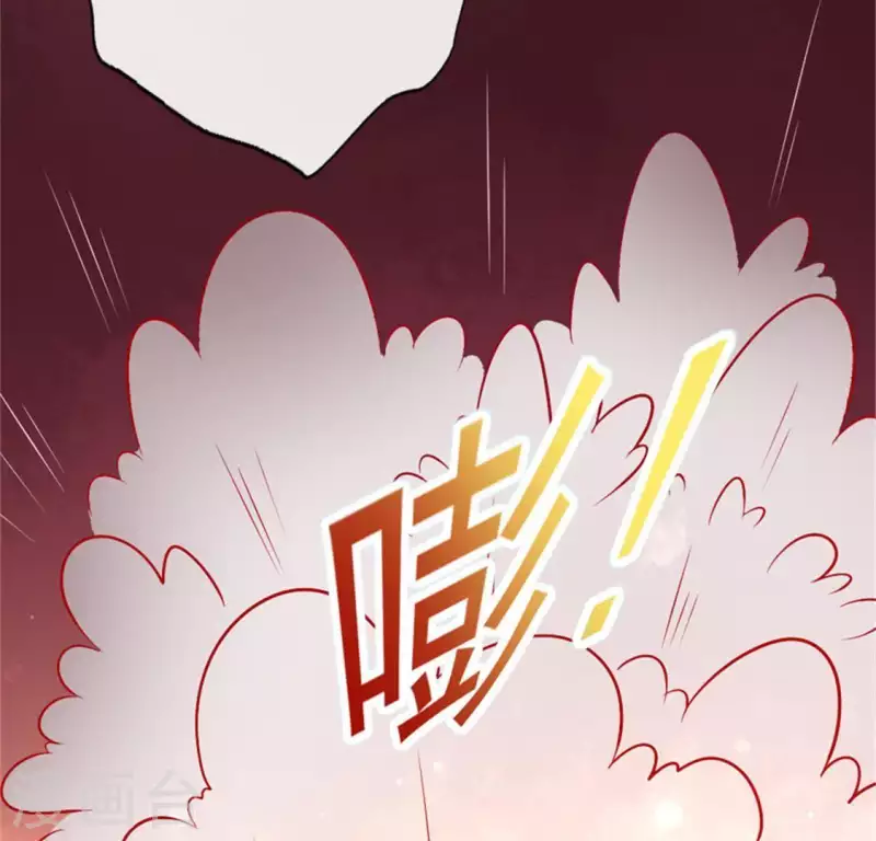 第78话 墓冢塌陷8