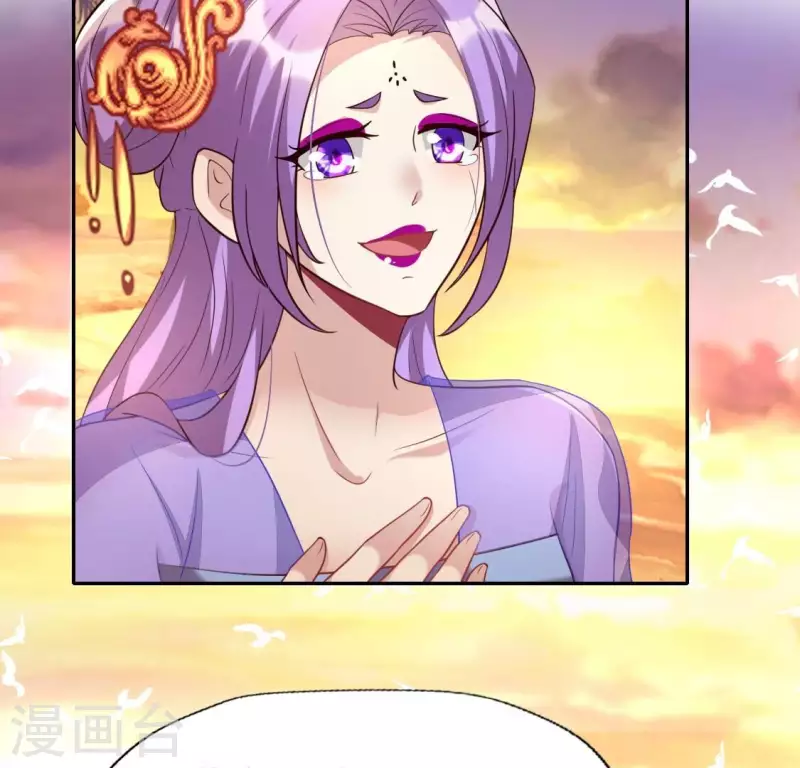 第200话 近在咫尺36