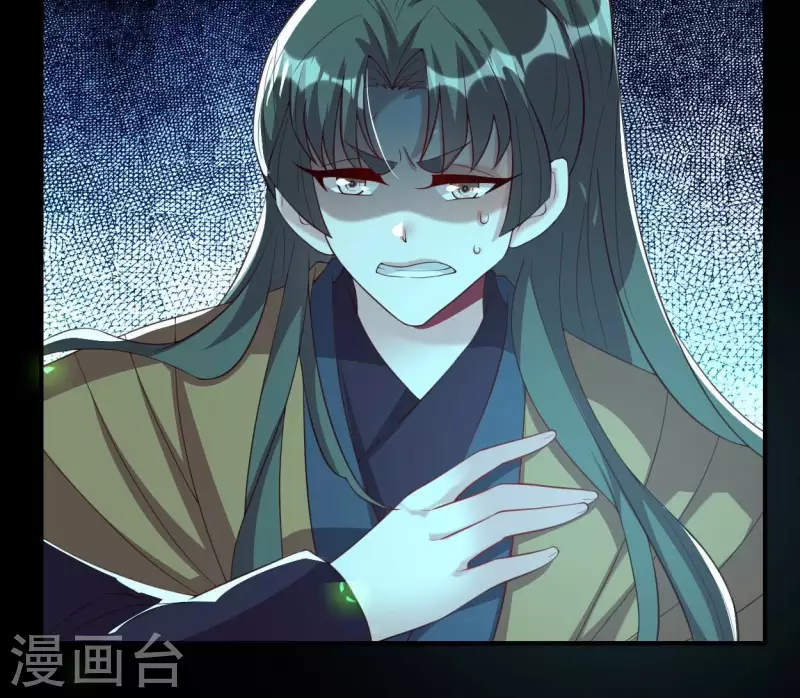 第181话 呵？朋友？33