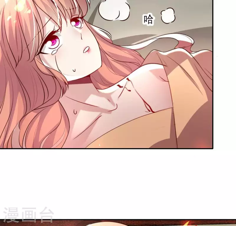 第170话 第158话兽性大发27