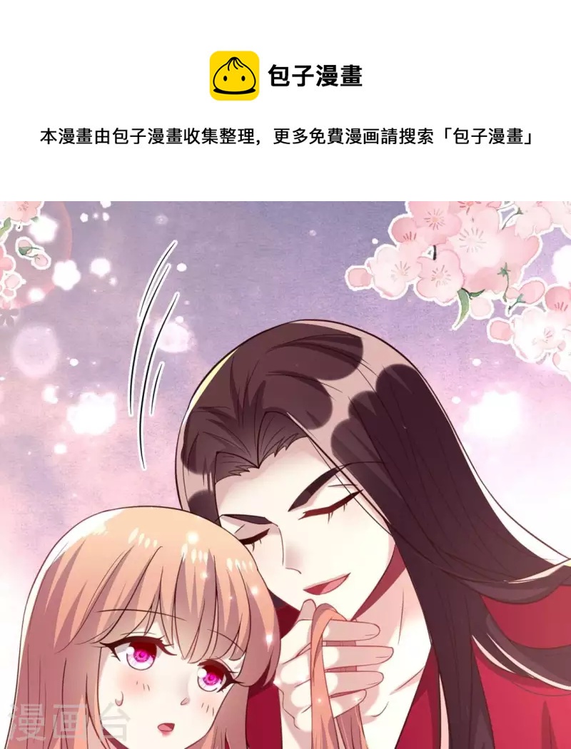 第185话 床韩夜话0