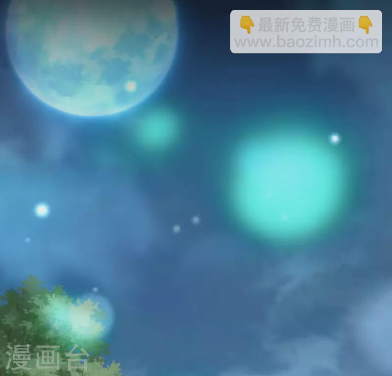 第144话 六艺比拼7