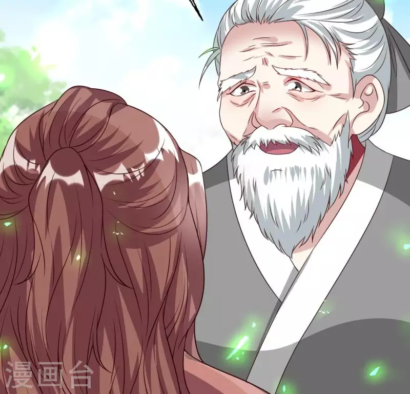第164话 你在质疑我不行？29