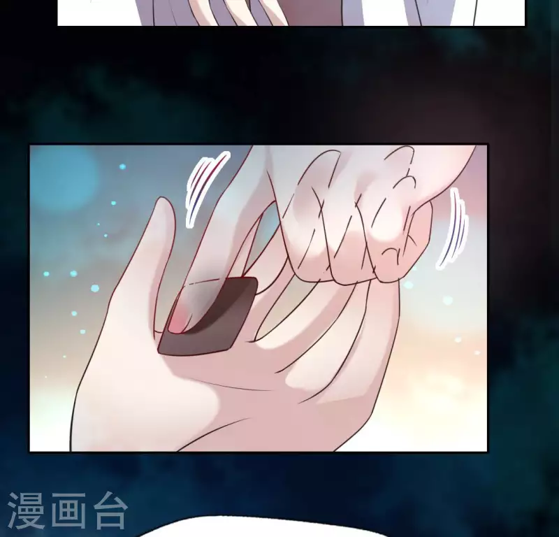 第142话 永夜里的狗粮52