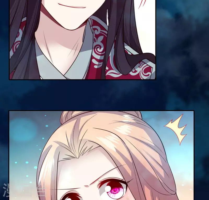 第144话 六艺比拼37
