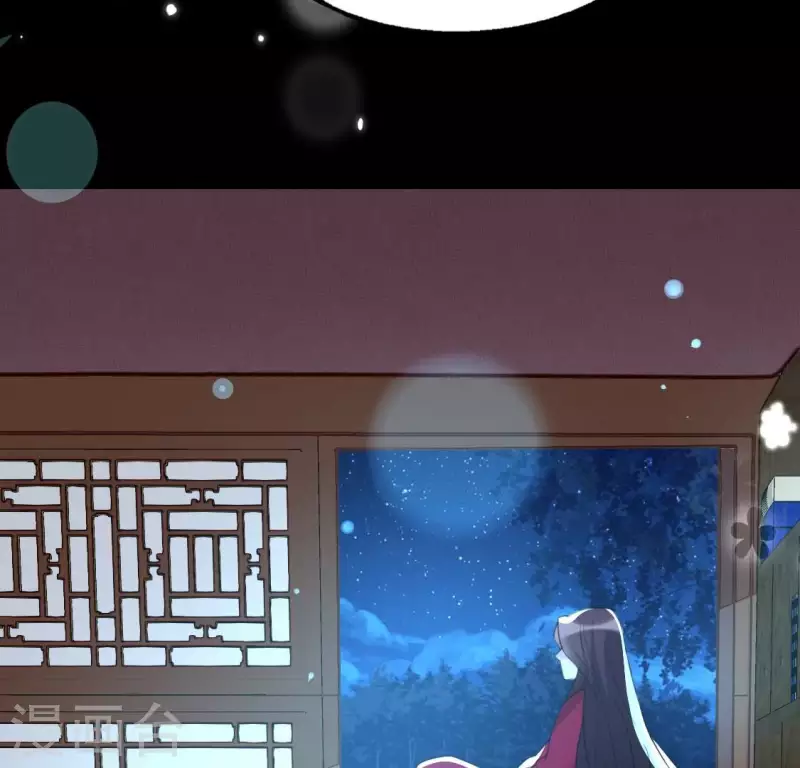 第185话 床韩夜话57